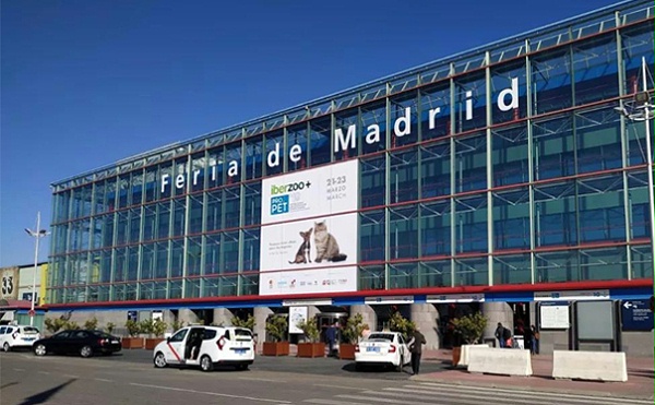 西班牙马德里会展中心