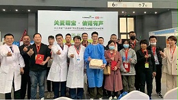 祝贺第五届北部宠物医师大会“飞依诺杯”临床技术大奖赛圆满成功！